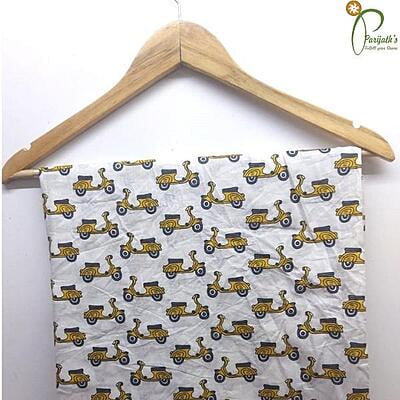 Nightwear : Kids Prints - Scooter